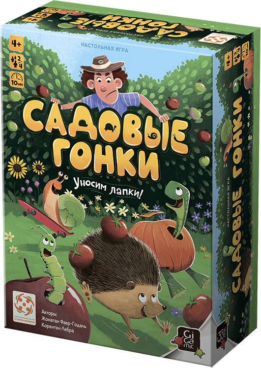 Настольная игра Стиль Жизни Садовые гонки LS29