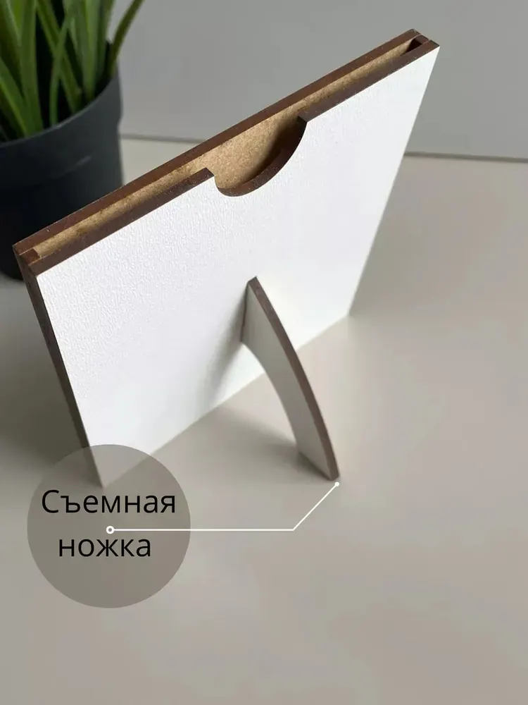 Рамка ОМурМебель для УЗИ У нас будет девочка — фото 4