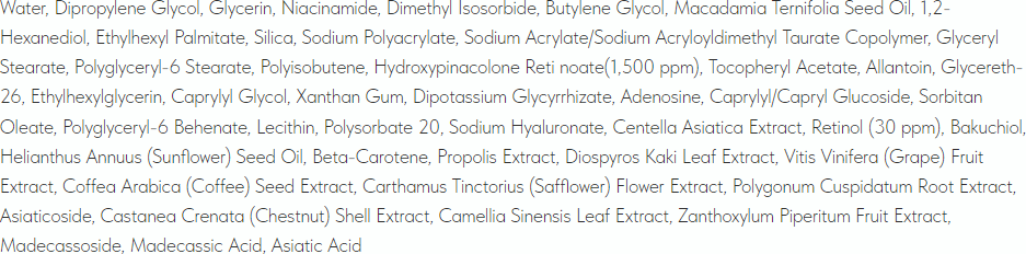 Сыворотка для лица Vt Cosmetics Reti A Reedle Shot 300 (50мл) — фото 4