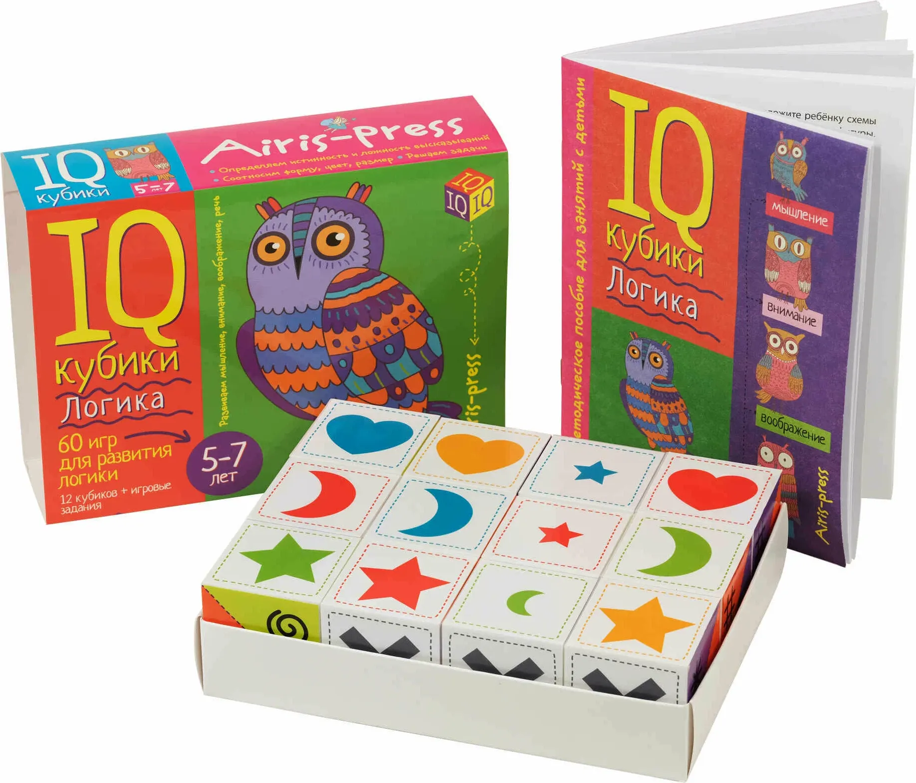 Развивающий игровой набор Айрис-пресс IQ кубики. Логика. 60 игр для развития логики 5+ (Куликова Е., Доронина Г. 4650388210520) — фото 5