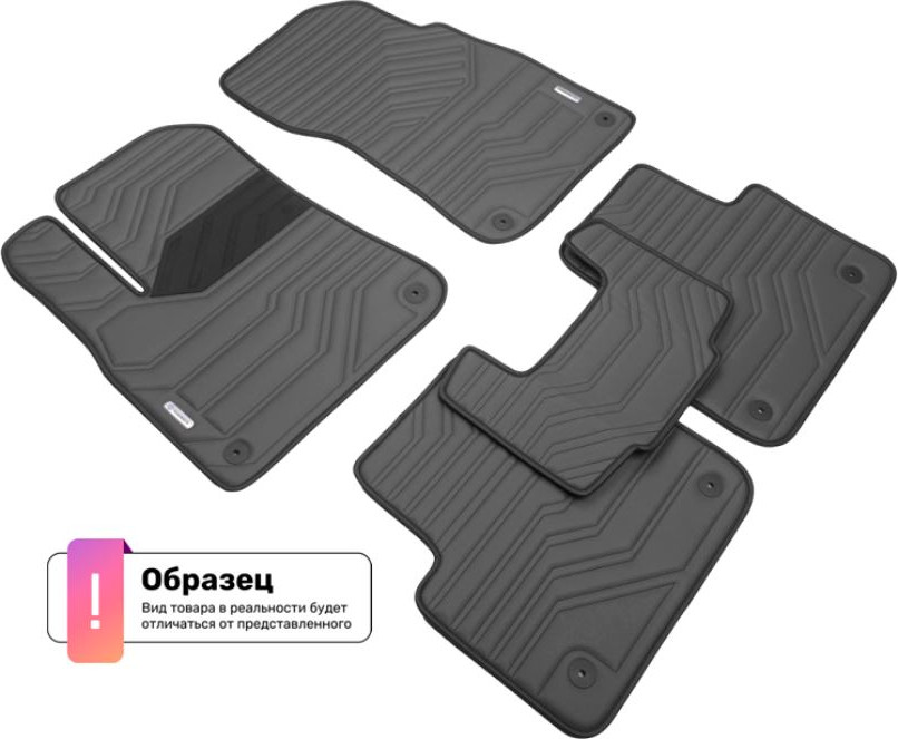 Комплект ковриков для авто ELEMENT ELEMENT3DAN0272210K для Buick Envision 2021 (3шт)