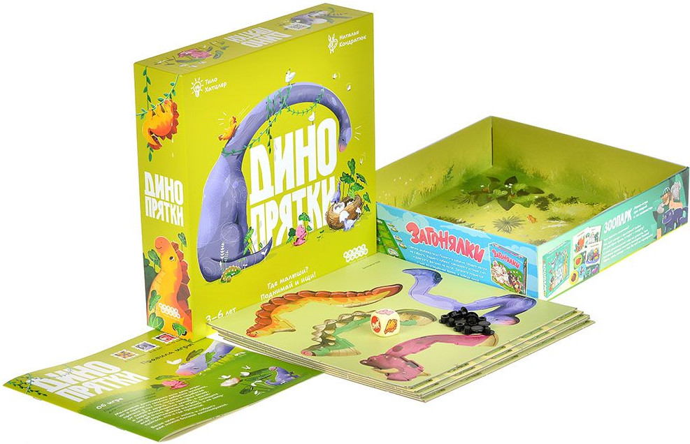 Настольная игра Мир Хобби Динопрятки 952180 — фото 6