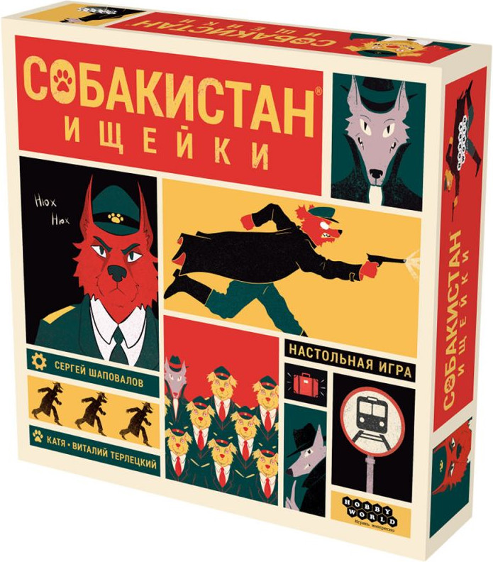 Настольная игра Мир Хобби Собакистан Ищейки 952190