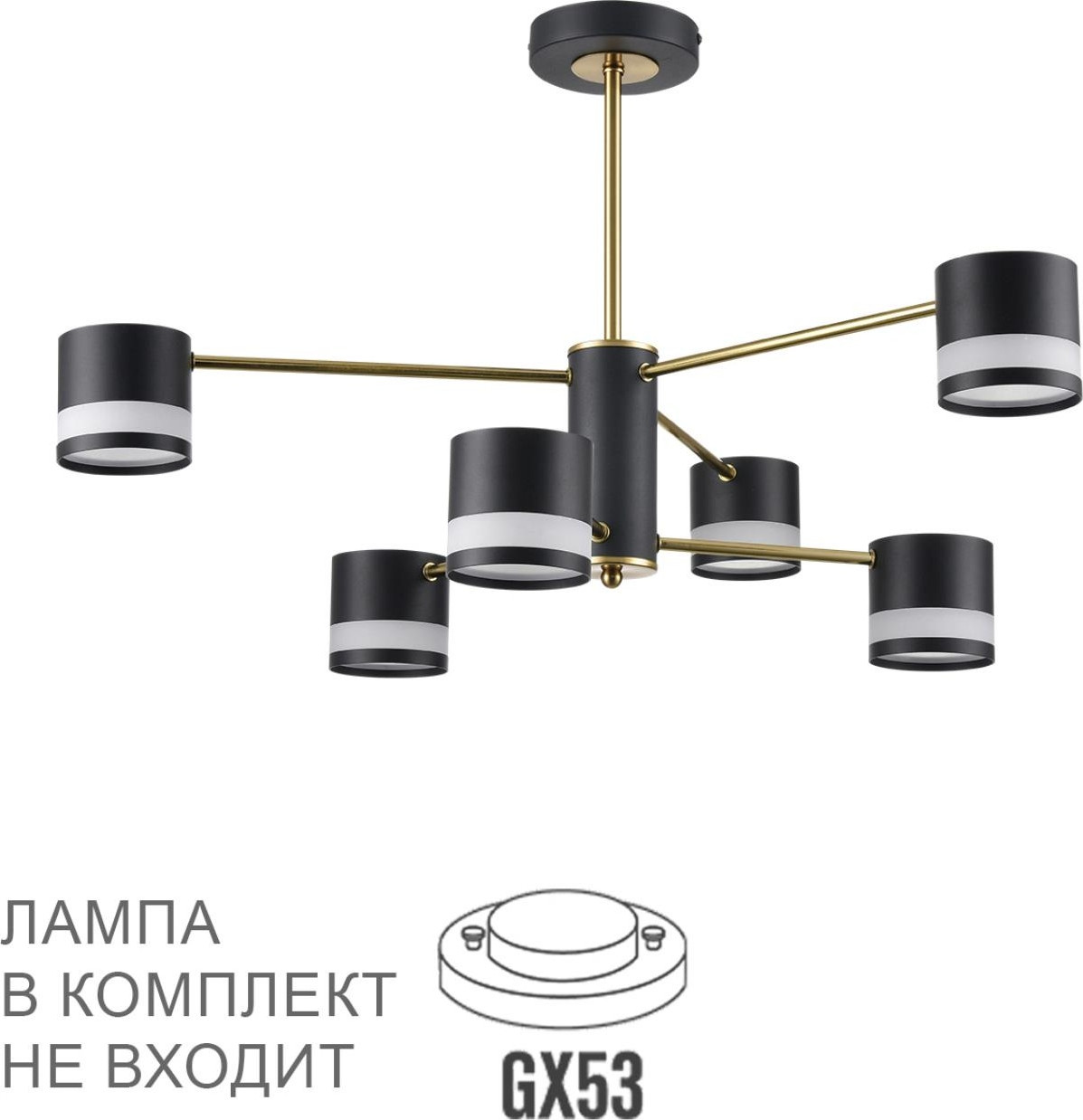 Люстра Lumion Lanika 8240/6C — фото 3