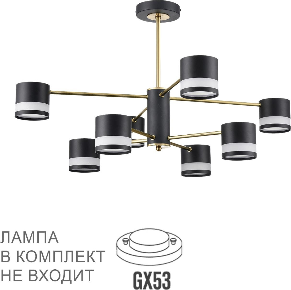 Люстра Lumion Lanika 8240/8C — фото 4