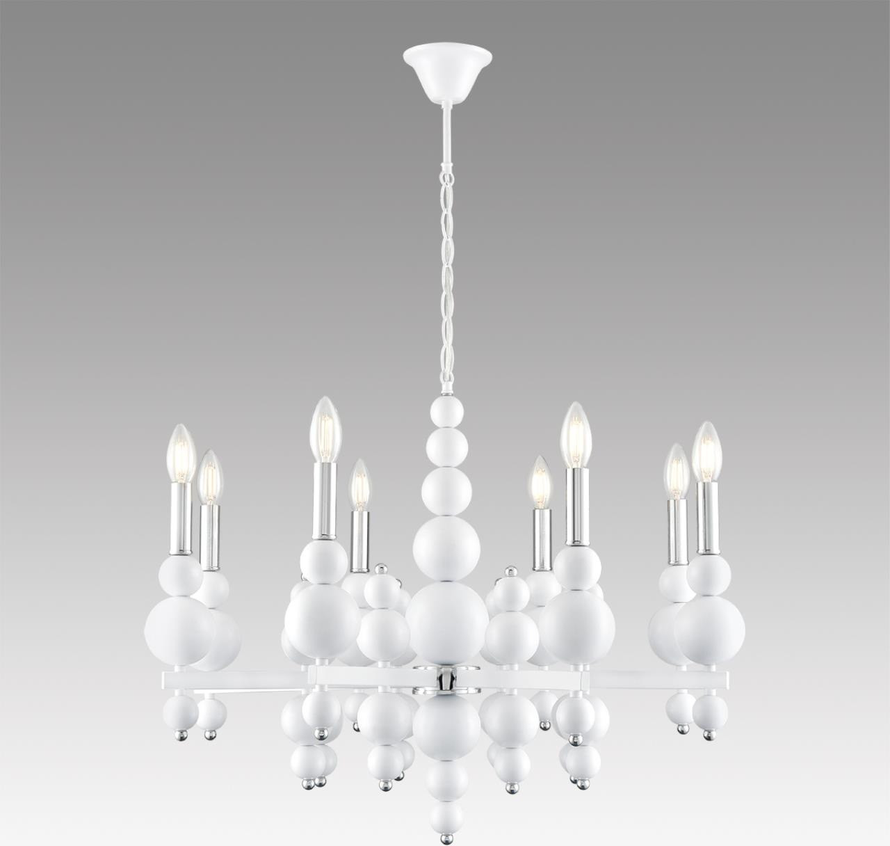 Люстра Lumion Nana 8260/8