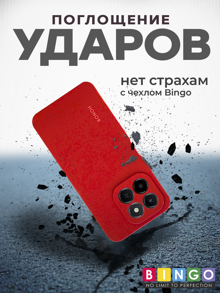 Чехол-накладка Bingo Silicone Case для Honor X6c (красный) — фото 3