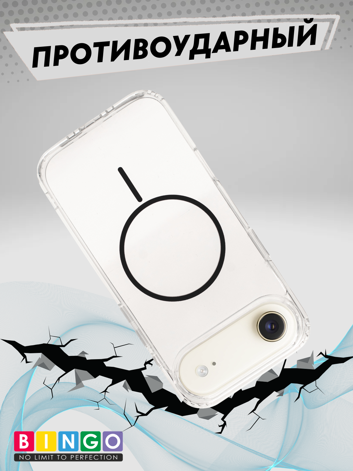 Чехол-накладка Bingo Thin Circle для Apple iPhone 17 Air (черный) — фото 5