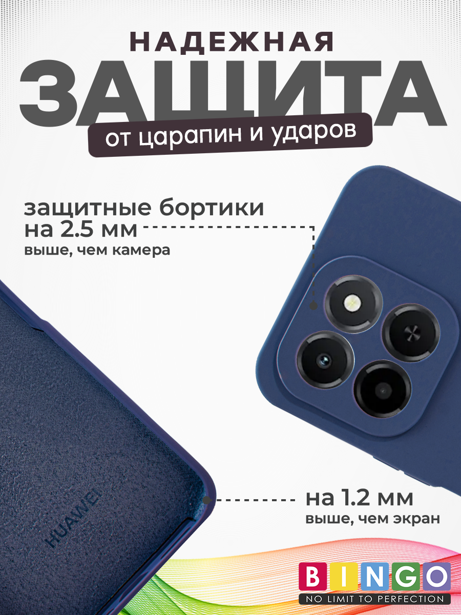 Чехол-накладка Bingo Silicone Case для Honor X6c (темно-синий) — фото 5