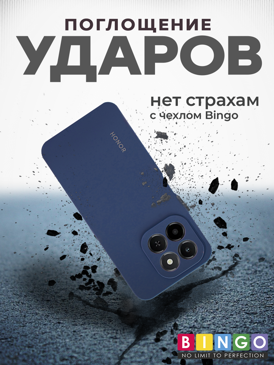 Чехол-накладка Bingo Silicone Case для Honor X6c (темно-синий) — фото 3