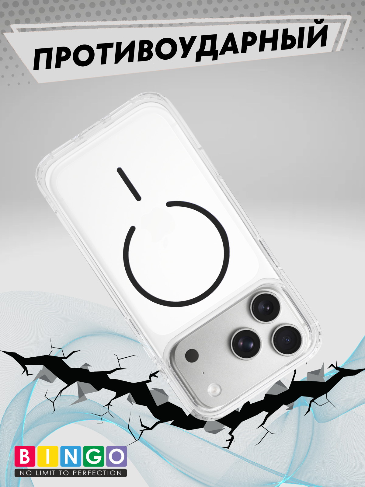 Чехол-накладка Bingo Thin Circle для Apple iPhone 17 Pro (черный) — фото 4
