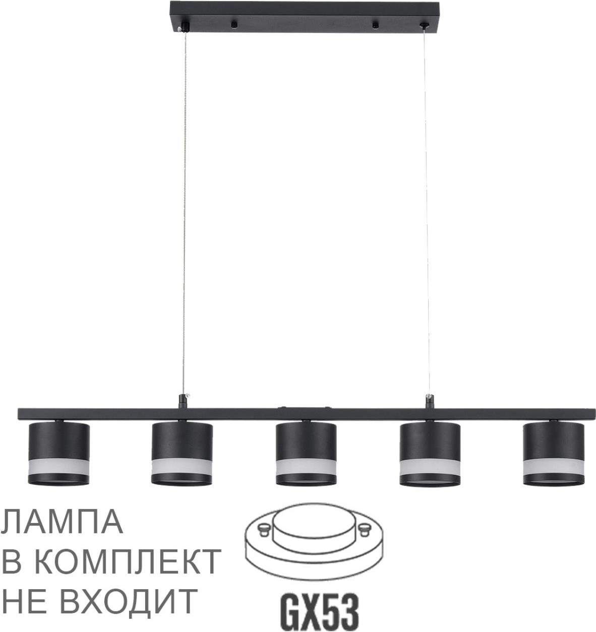 Люстра Lumion Lanika 8240/5 — фото 2