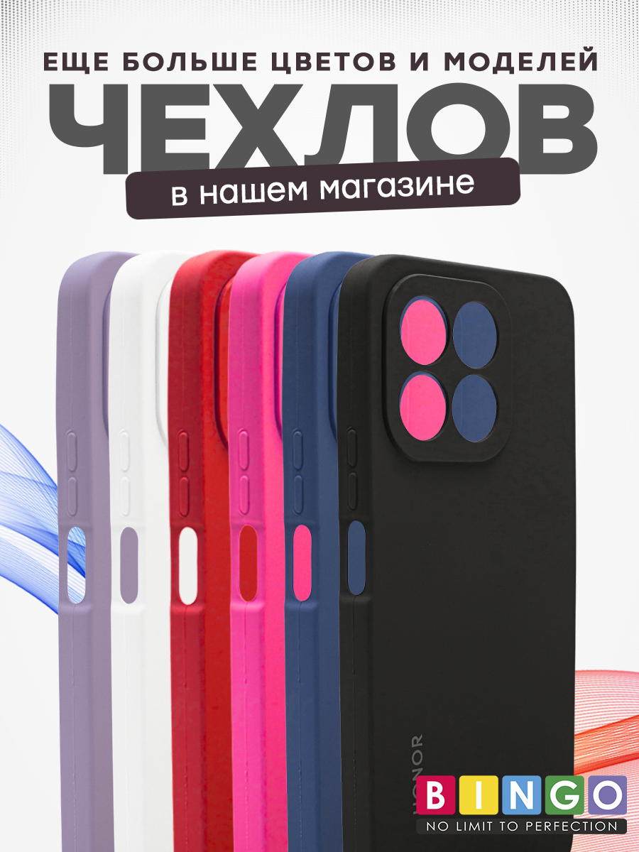 Чехол-накладка Bingo Silicone Case для Honor X7d (белый) — фото 6