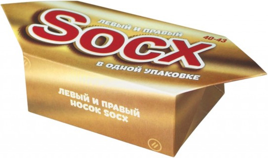 Носки Брестские 4200К Sweets рис.317 (р.40-43, рыжий) — фото 5