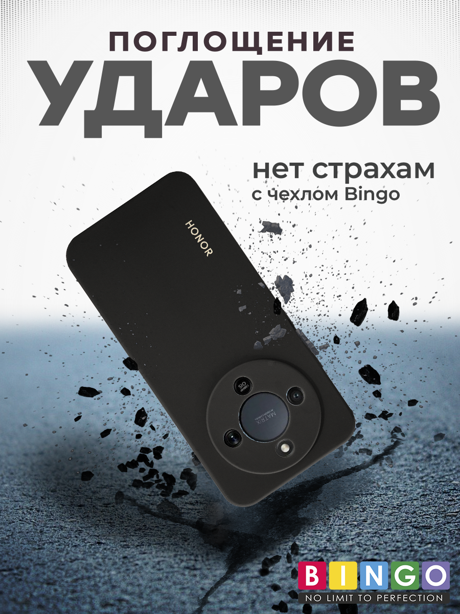 Чехол-накладка Bingo Silicone Case для Honor X9d (черный) — фото 3