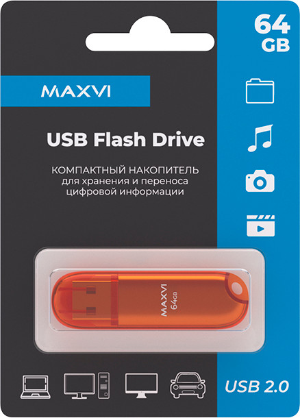 USB flash накопитель Maxvi P1 64GB (оранжевый) — фото 3