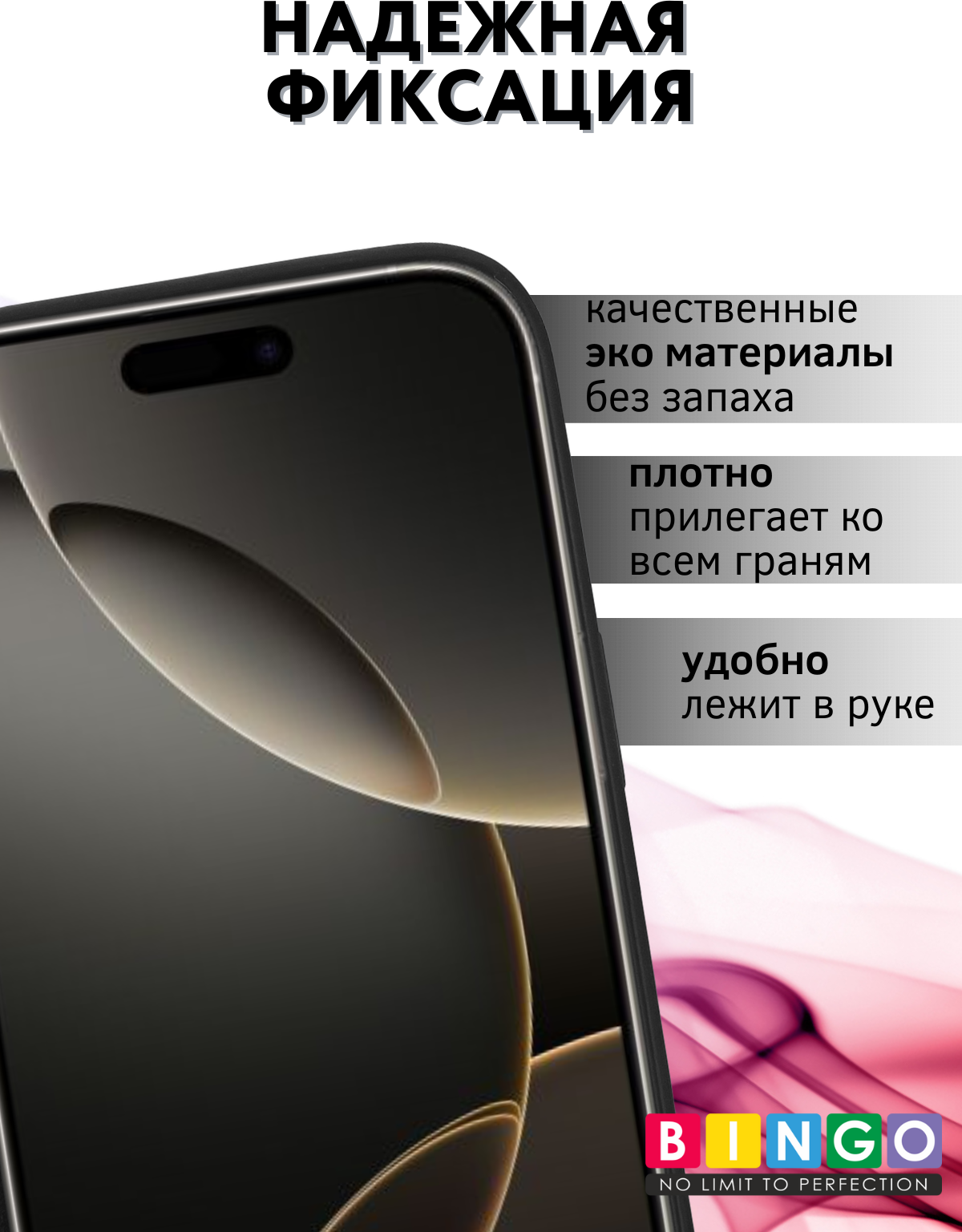 Чехол-книжка Bingo Flip Style для Apple iPhone 15 Pro Max (черный) — фото 2