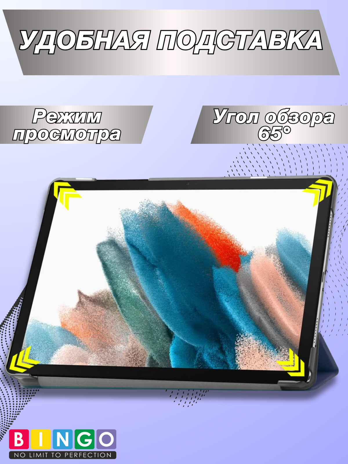 Чехол для планшета Bingo Tablet для Samsung Tab A9/A11 (темно-синий) — фото 3