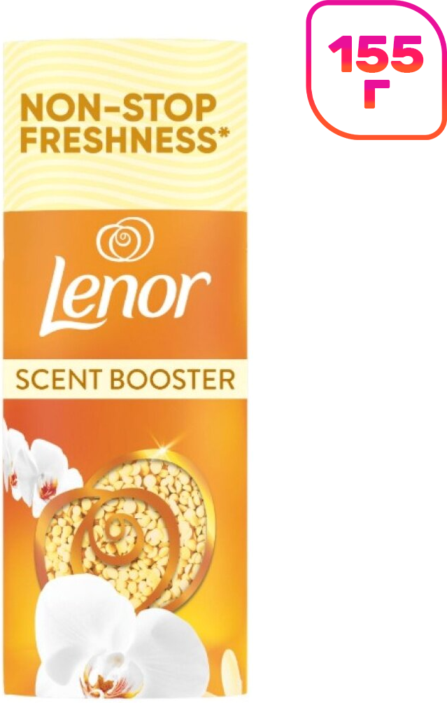 Кондиционер для белья Lenor Gold Orchid Парфюмированный в гранулах (155г)