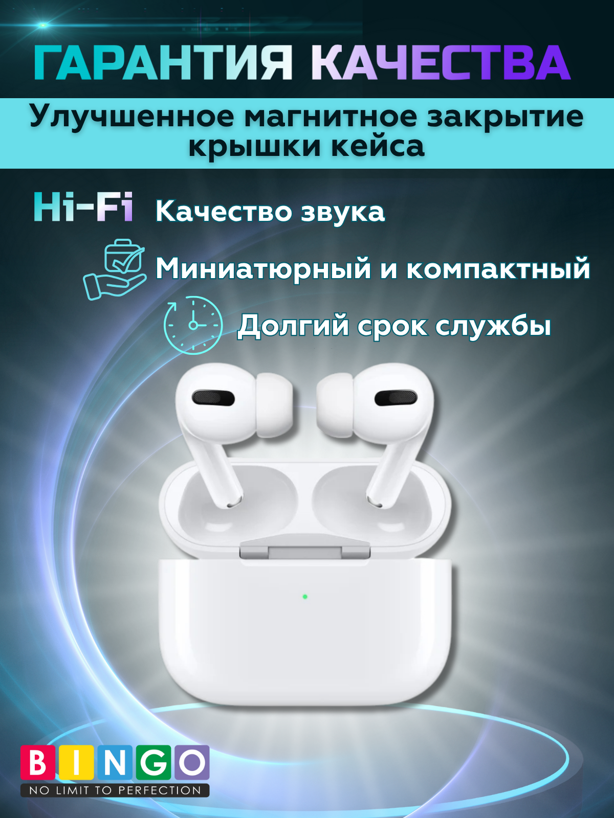 Беспроводные наушники Bingo VT-i01 AirPods Pro (белый) — фото 2