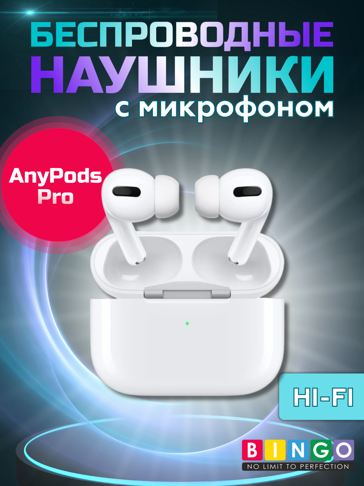 Беспроводные наушники Bingo VT-i02 AirPods Pro TOP (белый)