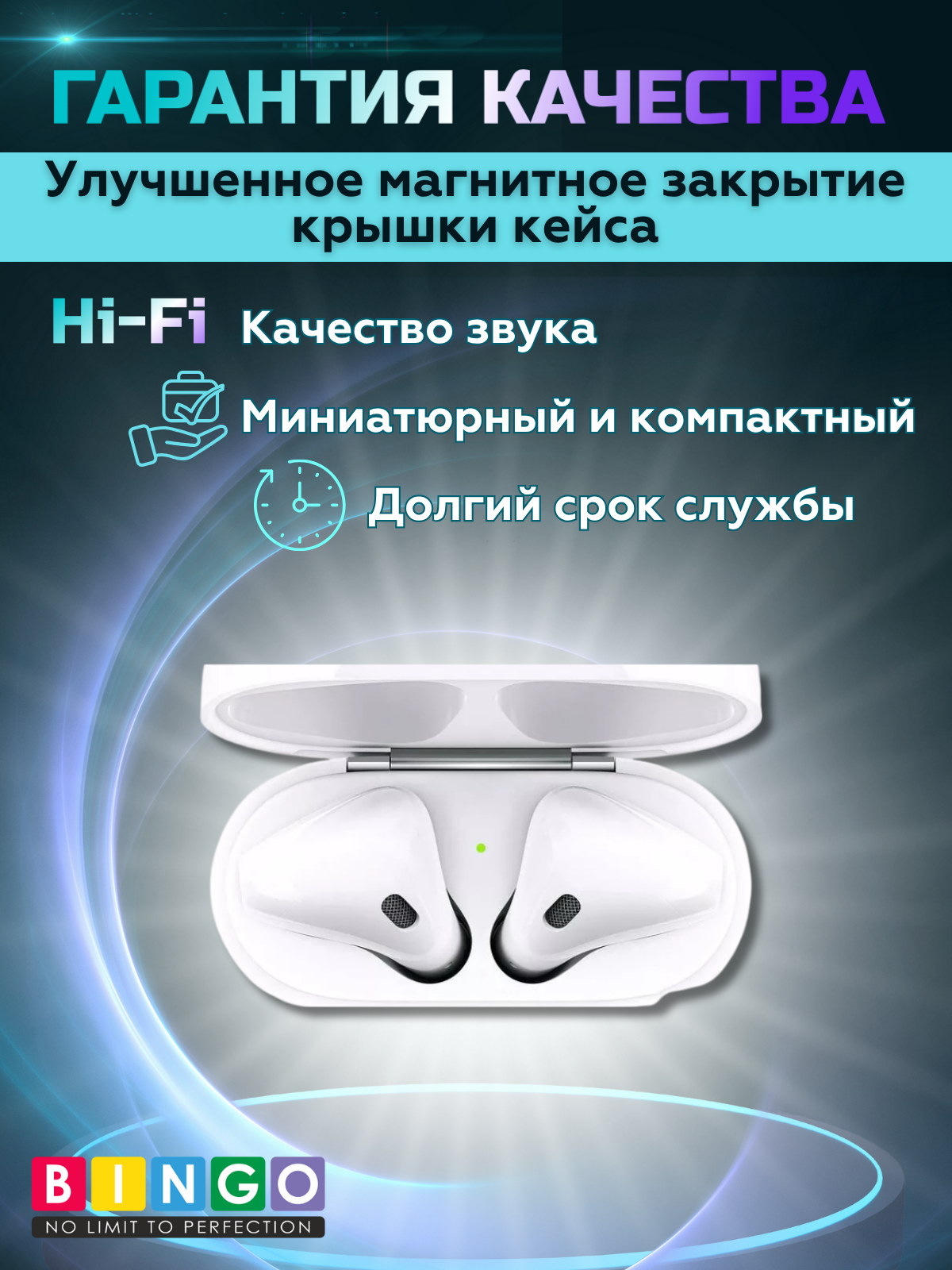 Беспроводные наушники Bingo VT-i21 AirPods 2 (белый) — фото 2