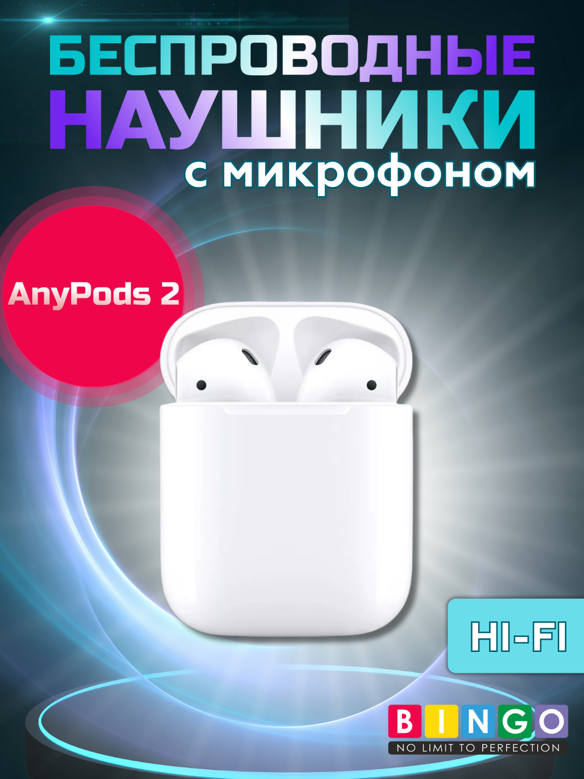 Беспроводные наушники Bingo VT-i22 AirPods 2 TOP (белый)