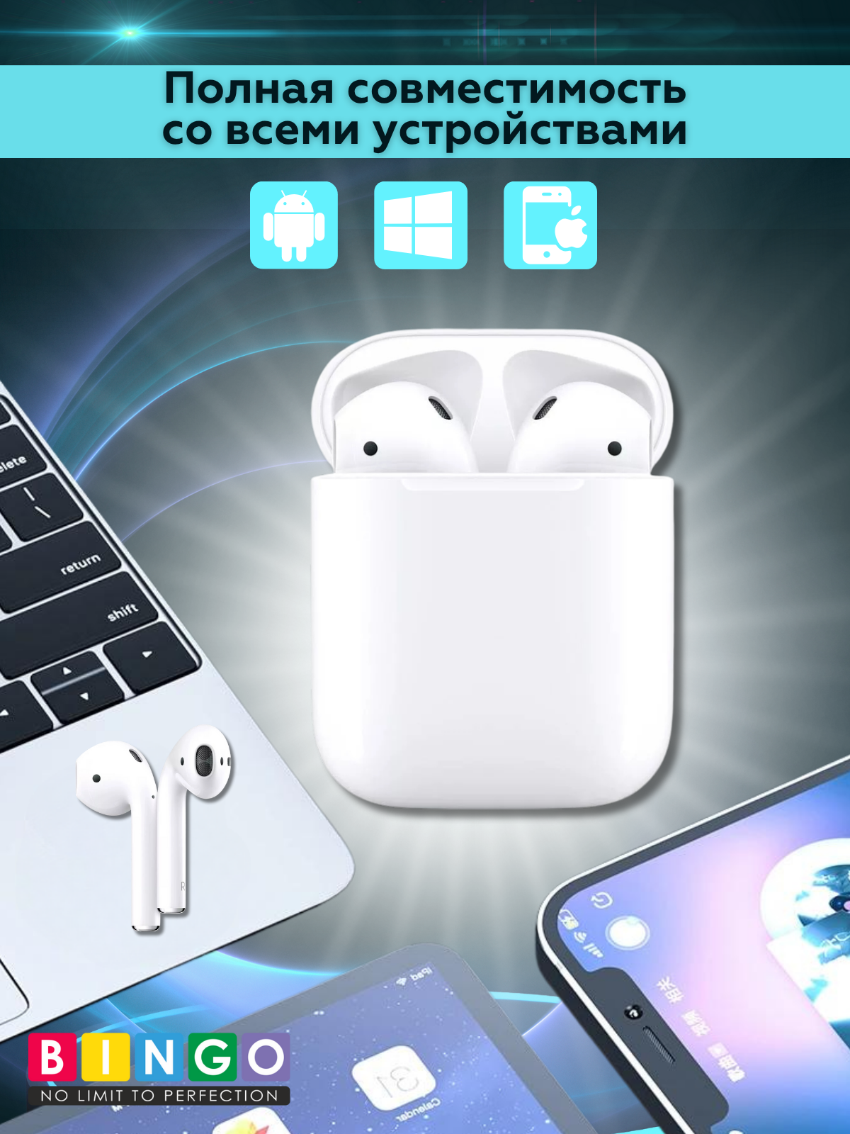 Беспроводные наушники Bingo VT-i22 AirPods 2 TOP (белый) — фото 5