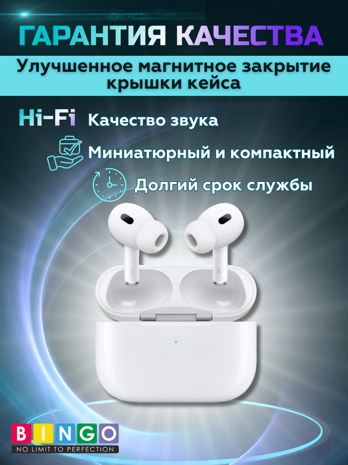 Беспроводные наушники Bingo VT-i11 AirPods Pro 2 (белый) — фото 2