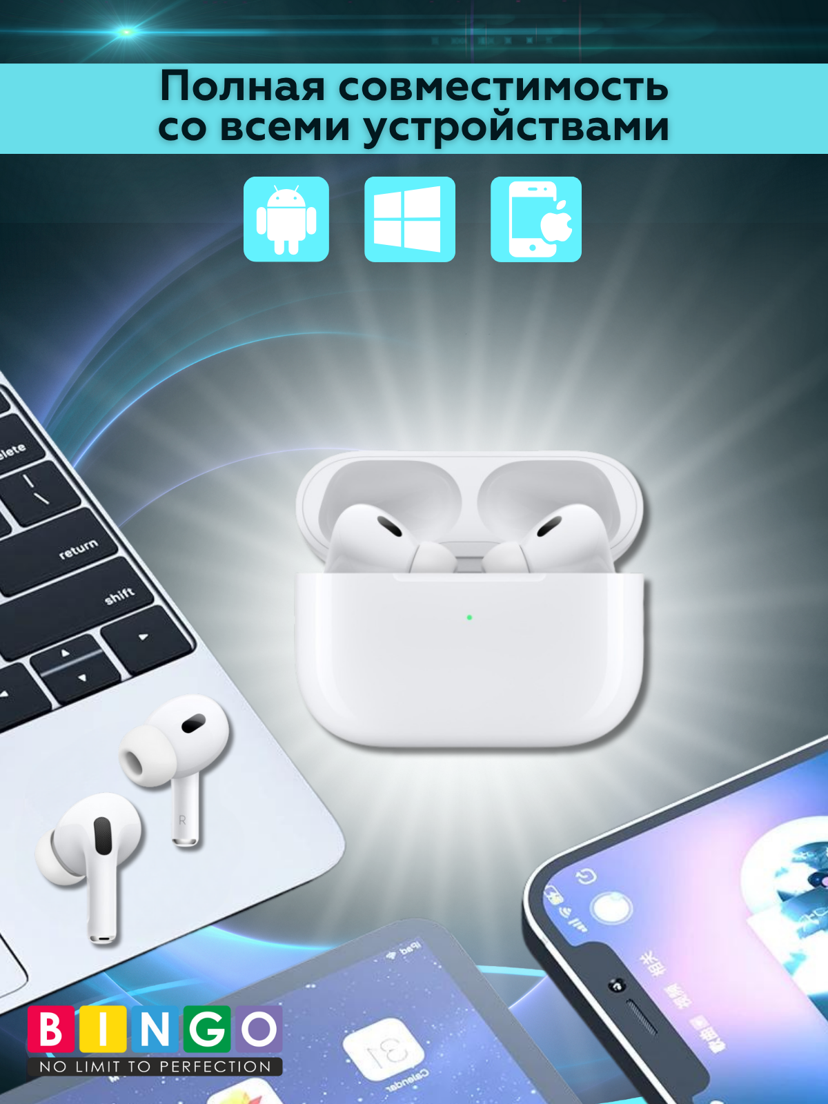 Беспроводные наушники Bingo VT-i12 AirPods Pro 2 TOP (белый) — фото 5