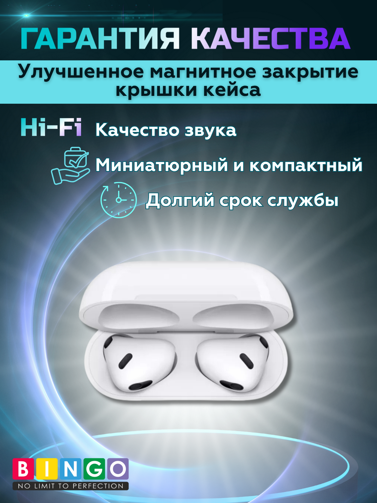 Беспроводные наушники Bingo VT-i31 AirPods 3 (белый) — фото 2