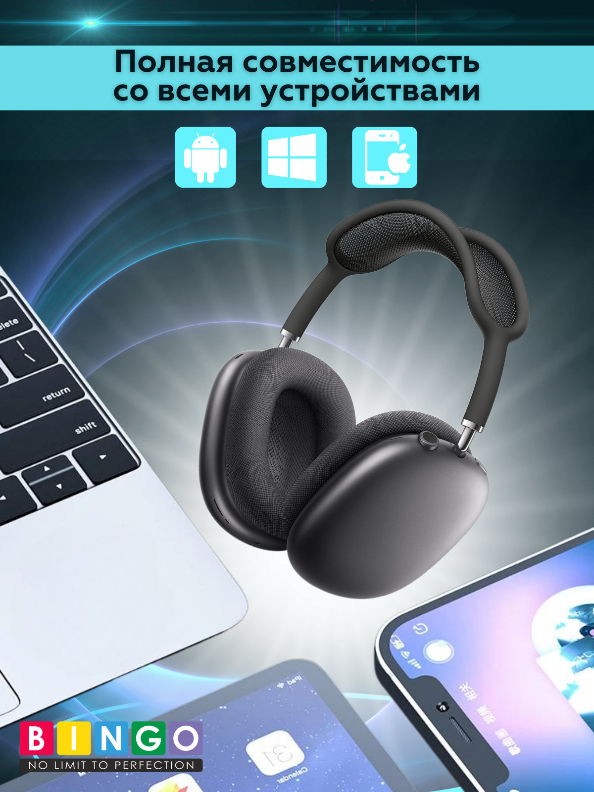Беспроводные наушники Bingo VT-i61 AirPods Max (черный) — фото 5