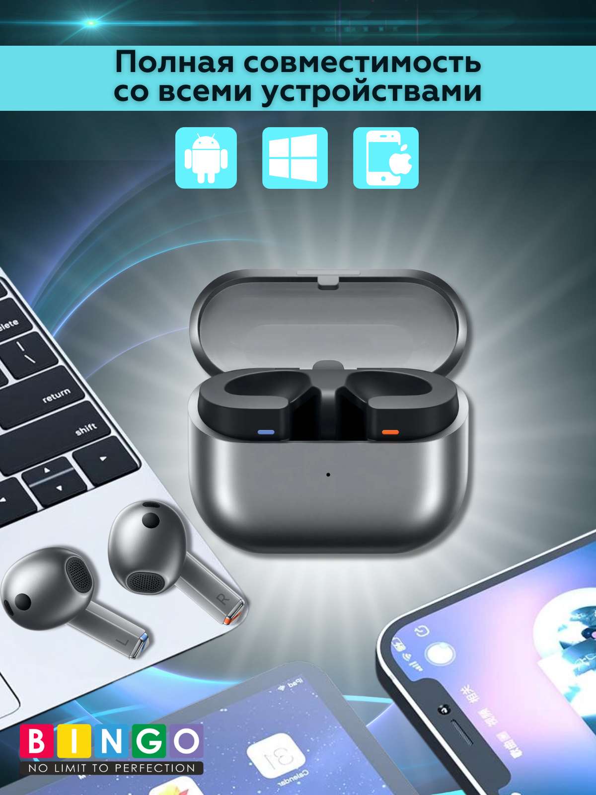 Беспроводные наушники Bingo V16 Samsung Galaxy Buds 3 (серый) — фото 4