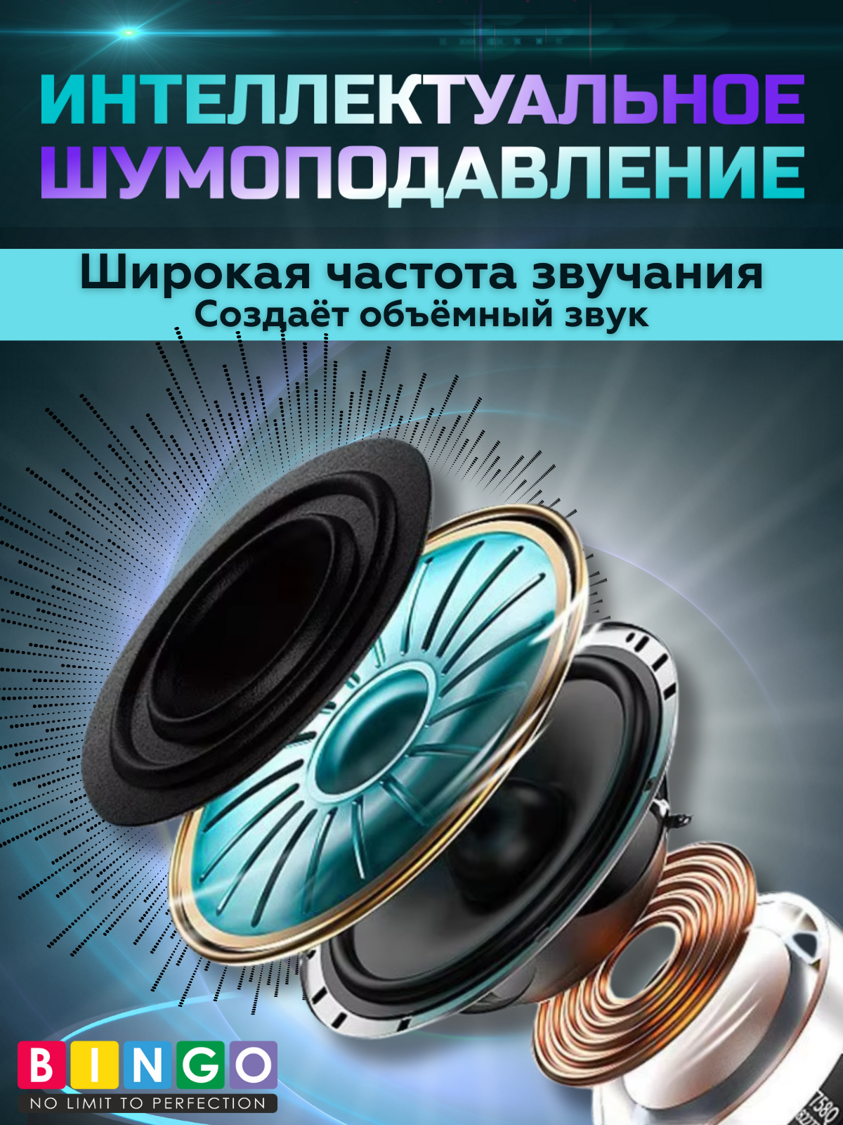 Беспроводные наушники Bingo V16 Samsung Galaxy Buds 3 (серый) — фото 6