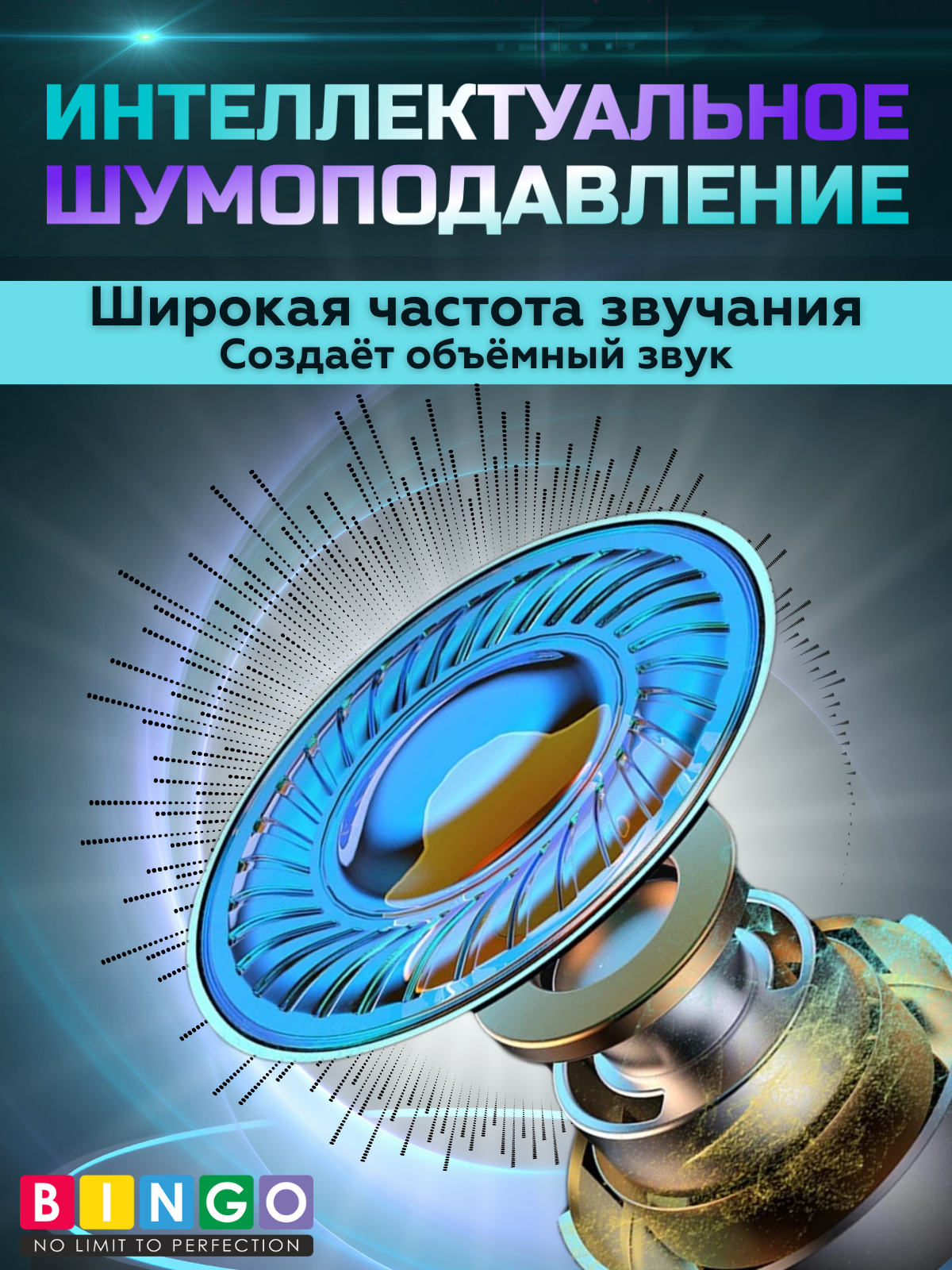 Беспроводные наушники Bingo V16 Pro Samsung Galaxy Buds 3 Pro ANC (серый) — фото 6