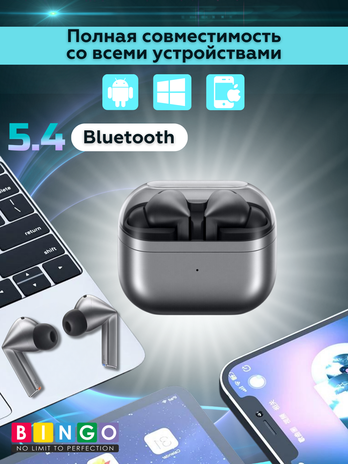Беспроводные наушники Bingo V16 Pro Samsung Galaxy Buds 3 Pro ANC (серый) — фото 4