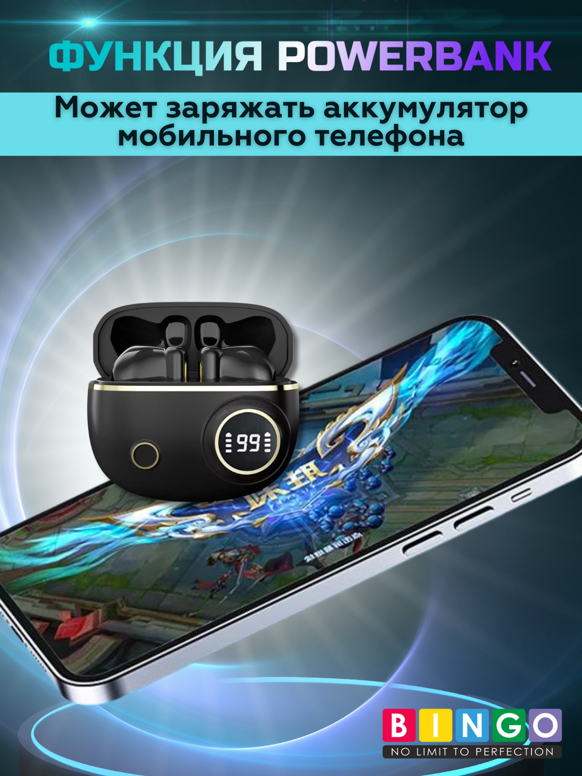 Беспроводные наушники Bingo V12 (черный) — фото 6