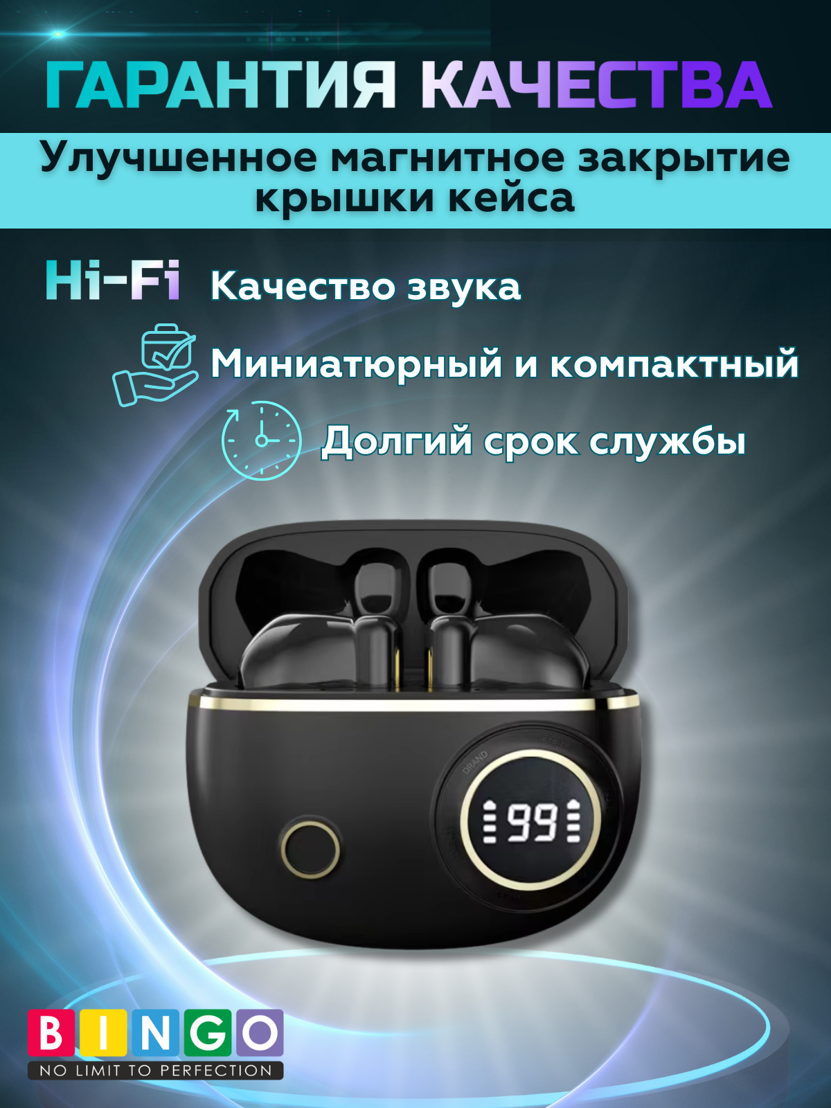Беспроводные наушники Bingo V12 (черный) — фото 2