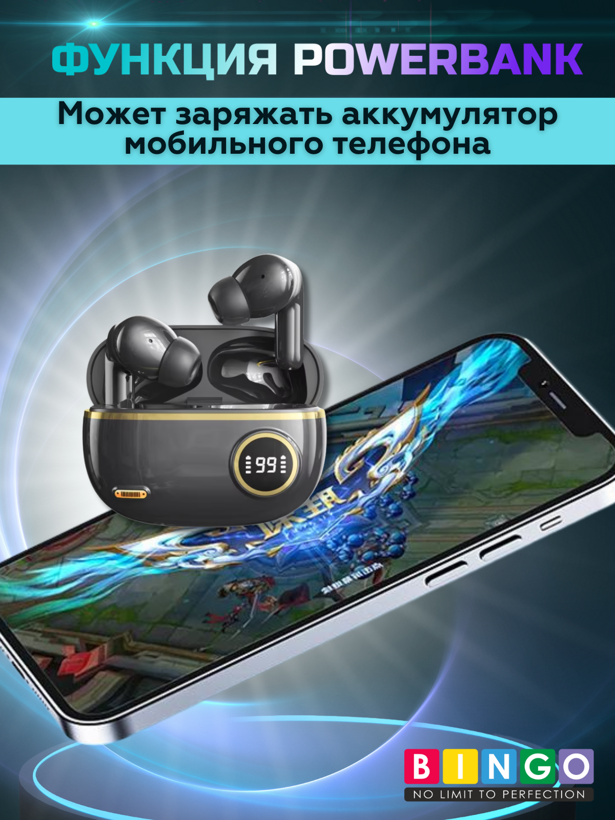 Беспроводные наушники Bingo V13 (черный) — фото 6