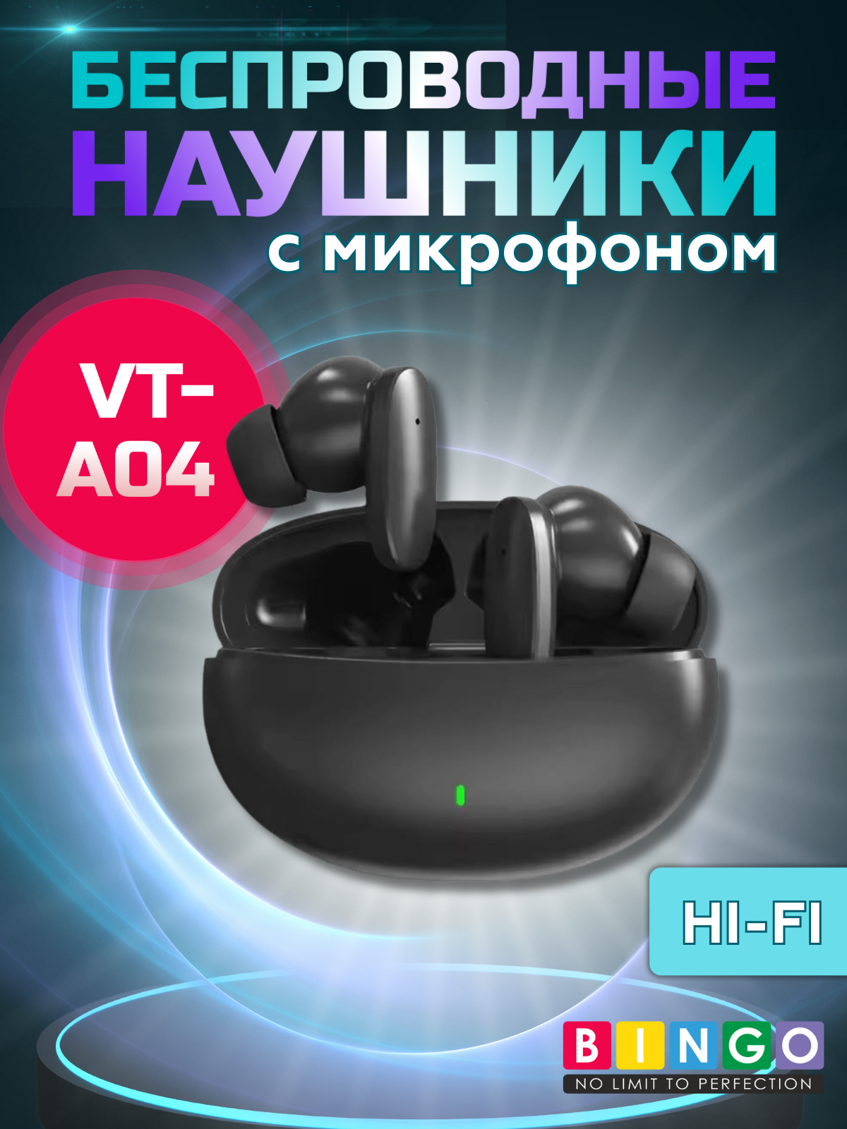 Беспроводные наушники Bingo VT-A04 (черный)