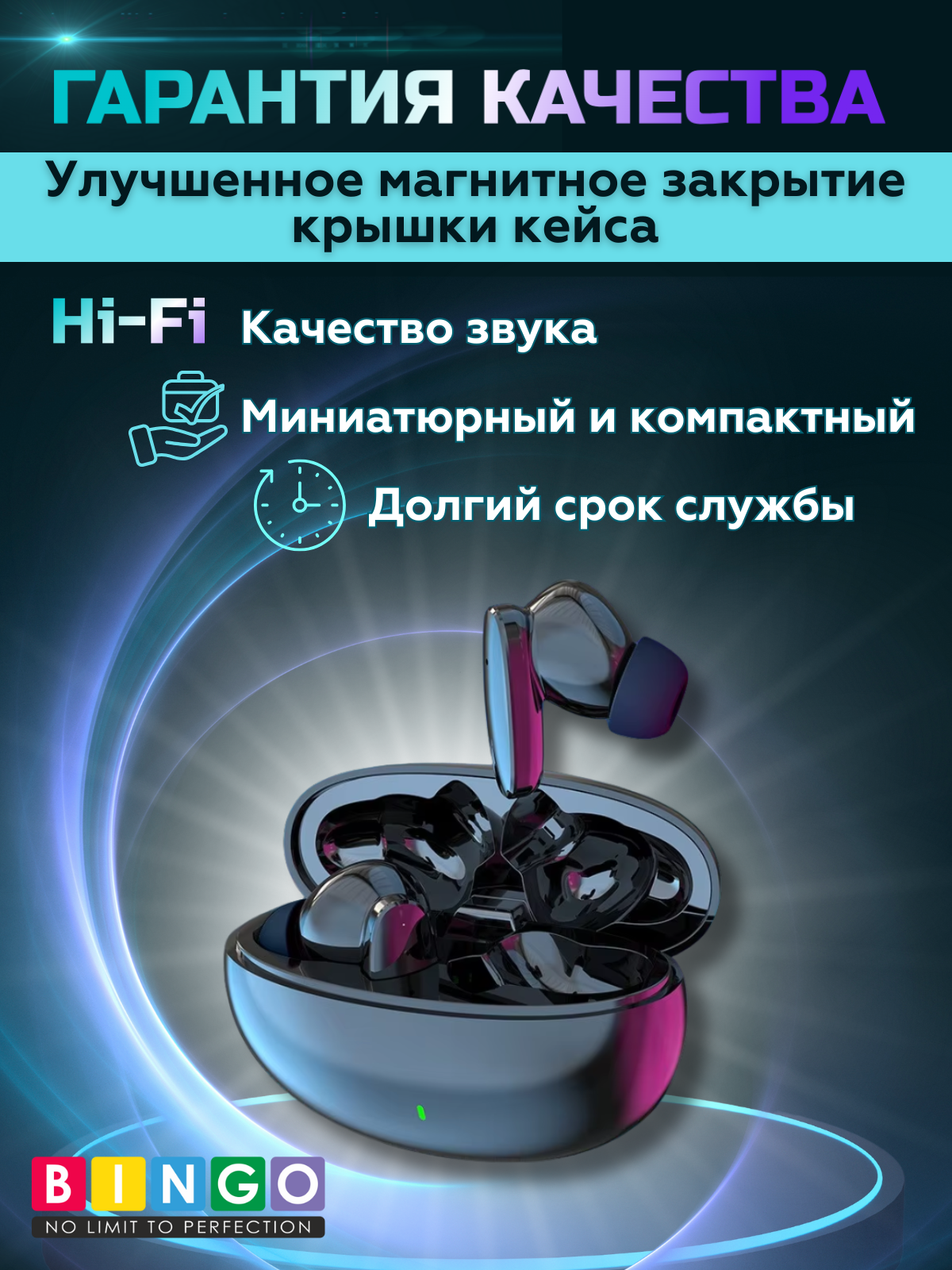Беспроводные наушники Bingo VT-A04 (черный) — фото 2