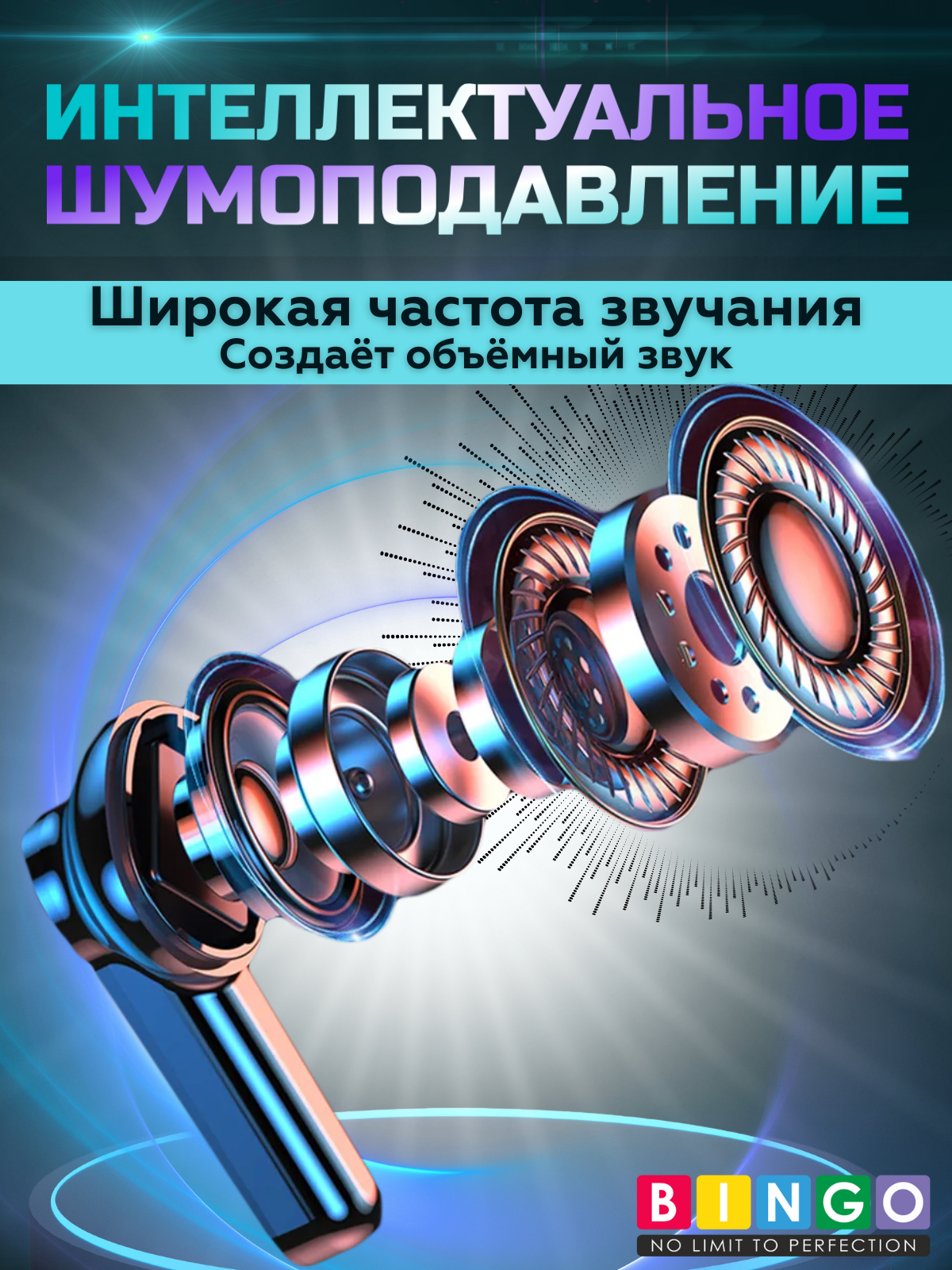 Беспроводные наушники Bingo M28 (черный) — фото 2