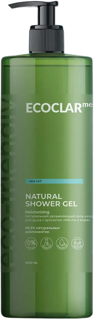 Гель для душа ECOCLARme Мечты о море (1л)