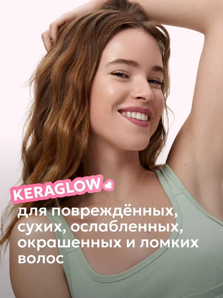 Бальзам для волос Likato Professional Keraglow для поврежденных волос с кератином (1л) — фото 2