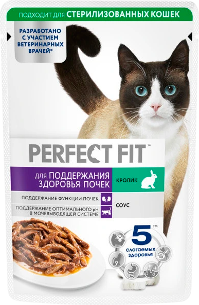 Влажный корм для кошек Perfect Fit Поддержания Здоровья Почек с кроликом в соусе (75г)