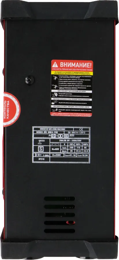 Инвертор сварочный Profipower MMA-200 IGBT / E0300 — фото 5