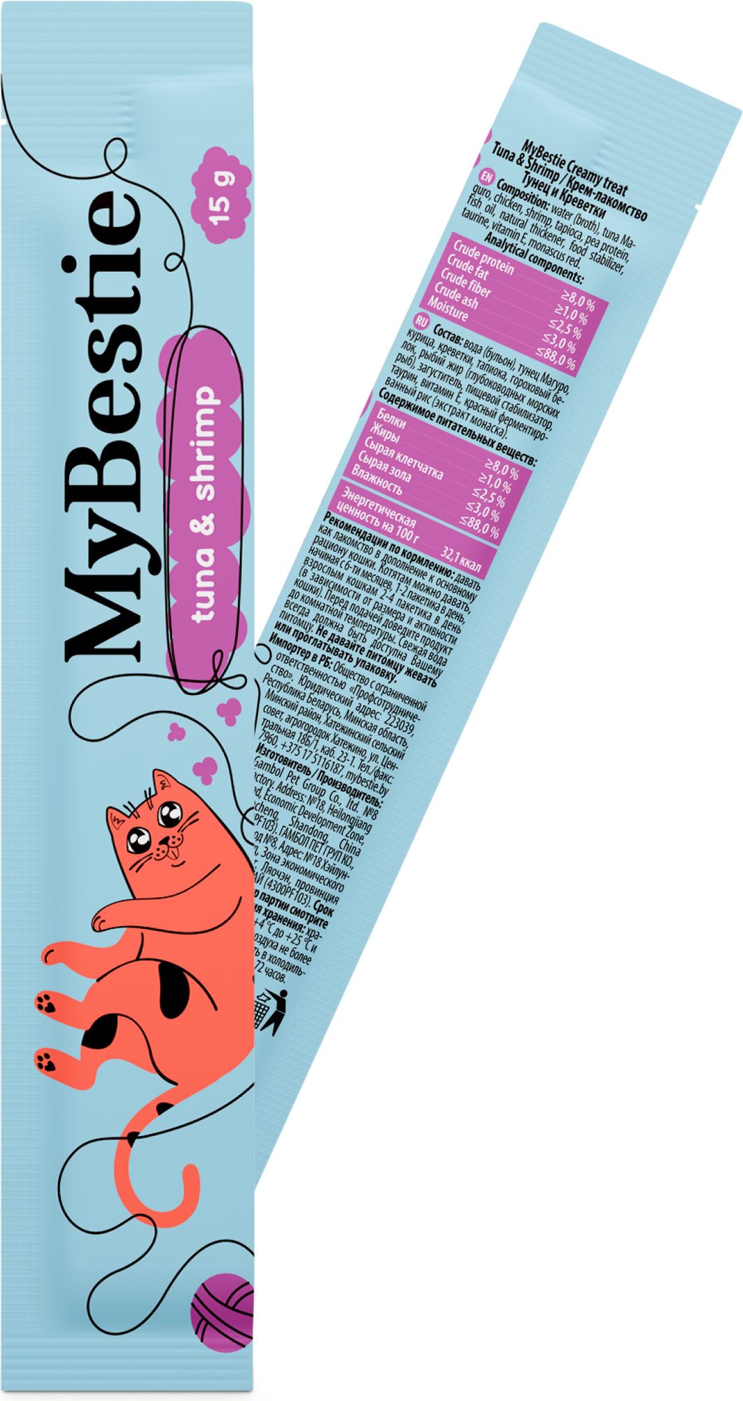 Лакомство для кошек MyBestie Тунец и Креветки / 192093112/CAT (5x15г) — фото 3