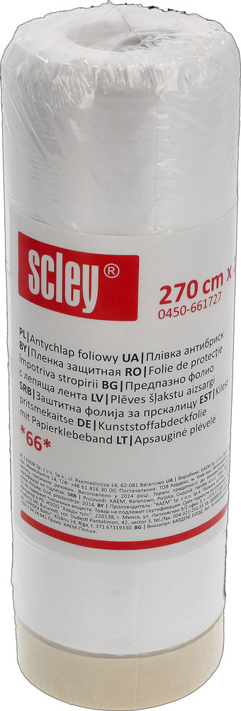 Пленка строительная Scley Антибрызг с малярной лентой / 0450-661727 (270см)