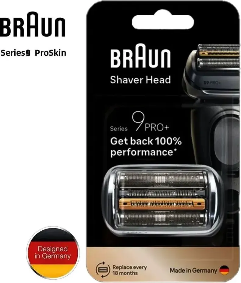 Сетка и режущий блок для электробритвы Braun 96M — фото 2