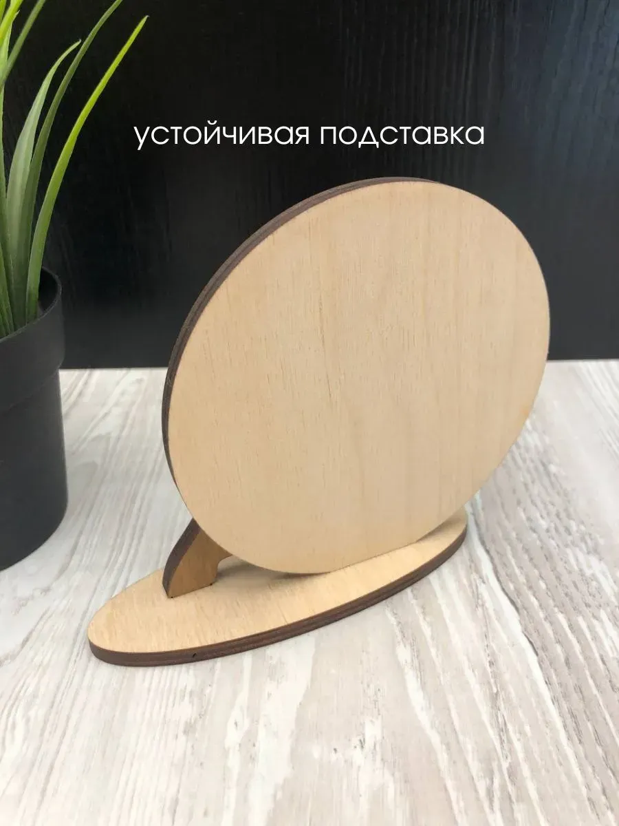 Открытка ОМурМебель Я люблю тебя просто за то, что ты есть у меня — фото 4